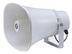 Venkovní reproduktor SC-15AH