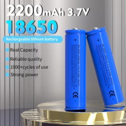 Li-Ion nabíjecí baterie 3,7 V,  2200 mA